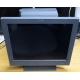Б/У моноблок IBM SurePOS 500 4852-526 (Купавна)