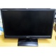 Монитор БУ 21.5" LG Flatron E2241 (E2241S) FullHD (1920 x 1080) - Купавна