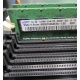 Серверная память 512Mb DDR ECC Reg Samsung 1Rx8 PC2-5300P-555-12-F3 (Купавна)