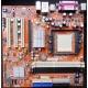 Материнская плата WinFast 6100K8MA-RS socket 939 (Купавна)