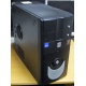 Системный блок БУ Intel Core 2 Quad Q8300 (4x2.5GHz) /4Gb /320Gb /ATX 350W (Купавна)