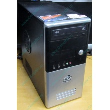 Компьютер Б/У Intel Core 2 Quad Q6600 (4x2.4GHz) /4Gb /250Gb /ATX 350W FSP (Купавна)