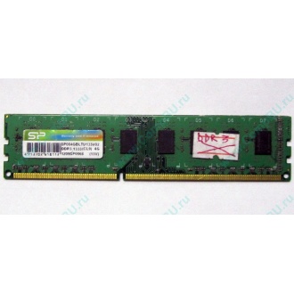 НЕРАБОЧАЯ память 4Gb DDR3 SP (Silicon Power) SP004BLTU133V02 1333MHz pc3-10600 (Купавна)