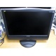 Монитор с колонками 20.1" ЖК ViewSonic VG2021WM-2 1680x1050 (широкоформатный) - Купавна