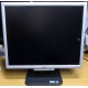 TFT монитор 19" Acer AL1916 (1280х1024) - Купавна