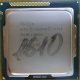 Процессор Intel Celeron G1610 (2x2.6GHz /L3 2048kb) SR10K s.1155 (Купавна)