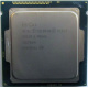 Процессор Intel Celeron G1820 (2x2.7GHz /L3 2048kb) SR1CN s.1150 (Купавна)