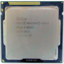 Процессор Intel Pentium G2030 (2x3.0GHz /L3 3072kb) SR163 s.1155 (Купавна)