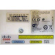 Cisco Aironet AIR-AP1041N-E-K9 (Купавна)