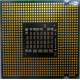 Процессор Intel Pentium-4 661 (3.6GHz /2Mb /800MHz /HT) SL96H s775 (Купавна)