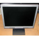Монитор 17" ЖК Nec AccuSync LCD72XM (Купавна)