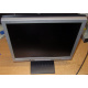 БУ монитор 17" Nec AccuSync LCD72VM (Купавна)