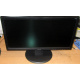 Монитор 19.5" TFT Benq DL2020 (Купавна)