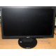 Монитор 18.5" TFT Acer V193HQ Db (Купавна)