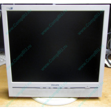Б/У монитор 17" Philips 170B с колонками и USB-хабом в Купавне, белый (Купавна)