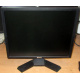 Dell E190 Sf в Купавне, монитор 19" ЖК Dell E190Sf (Купавна)