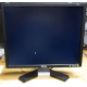 Dell E190Sf в Купавне, монитор 19" ЖК Dell E190 Sf (Купавна)