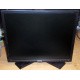 Dell P190S t в Купавне, монитор 19" ЖК Dell P190 St (Купавна)