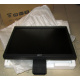 Монитор 19" Acer V193 DOb без подставки (Купавна)