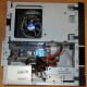 Intel Core i3-2120 /Asus H61M-D /4Gb DDR3 /250Gb Seagate ST250DM000 /ATX 300W Inwin IP-S300BN1-0 (Купавна)