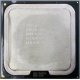 Процессор Intel Celeron Dual Core E1200 (2x1.6GHz) SLAQW socket 775 (Купавна)