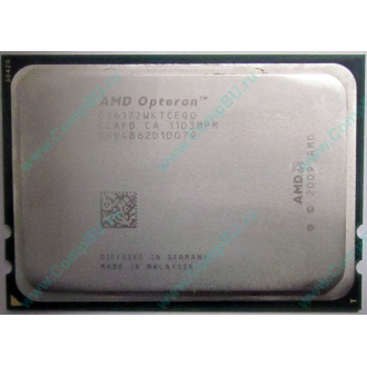 Процессор AMD Opteron 6172 (12x2.1GHz) OS6172WKTCEGO socket G34 (Купавна)