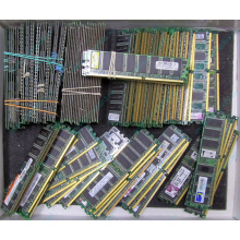 Память 256Mb DDR1 pc2700 Б/У цена в Купавне, память 256 Mb DDR-1 333MHz БУ купить (Купавна)