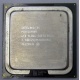 Процессор Intel Pentium-4 640 (3.2GHz /2Mb /800MHz /HT) SL8Q6 s.775 (Купавна)