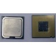 Процессор Intel Pentium-4 531 (3.0GHz /1Mb /800MHz /HT) SL8HZ s.775 (Купавна)