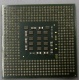 Процессор Intel Celeron D (2.4GHz /256kb /533MHz) SL87J s.478 (Купавна)