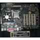 Материнская плата Intel D845PEBT2 (FireWire) с процессором Intel Pentium-4 2.4GHz s.478 и памятью 512Mb DDR1 Б/У (Купавна)