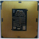 Процессор Intel Core i5-7400 4 x 3.0 GHz SR32W s1151 (Купавна)