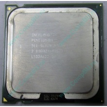 Процессор Intel Pentium-4 511 (2.8GHz /1Mb /533MHz) SL8U4 s.775 (Купавна)