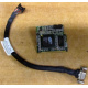71P8487 IBM FRU71P8487 for x225 (Купавна)