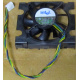 Вентилятор Intel C24751-002 socket 604 (Купавна)