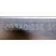 6053A01535 в Купавне, планка Intel 6053A01535 01 (Купавна)