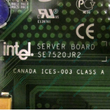 C53659-403 T2001801 SE7520JR2 в Купавне, материнская плата Intel Server Board SE7520JR2 C53659-403 T2001801 (Купавна)