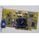 Видеокарта Asus V8170 64Mb nVidia GeForce4 MX440 AGP Asus V8170DDR (Купавна)