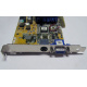 Asus V8170DDR 64Mb nVidia GeForce4 MX440 AGP (Купавна)