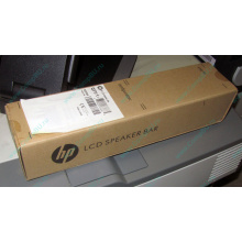 Колонки HP NQ576AA для мониторов HP в Купавне, купить HP NQ576AA в Купавне, цена NQ576AA (Купавна)