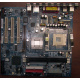 32P2992 02R4084 в Купавне, материнская плата IBM 32P2992 FRU 02R4084 Б/У в Купавне, купить FRU02R4084 (Купавна)