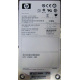 300Gb 15k SAS HP p/n 516810-001 GPN 516832-002 STX-ST3600057SS ST3300657SS 9FL066-035 (Купавна)