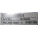 590259-421 HP Proliant DL165 G7 (Купавна)