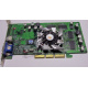 Sparkle SP7100 Rev A3 64Mb nVidia GeForce4 MX440 AGP (Купавна)