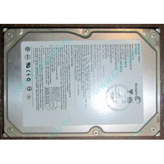 Жесткий диск 80Gb Seagate Barracuda 7200.7 ST380011A IDE (Купавна)
