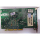 Видеоплата R6 SD32M 109-76800-11 32Mb ATI Radeon 7200 AGP (Купавна)