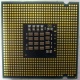 Процессор Intel Pentium-4 631 (3.0GHz /2Mb /800MHz /HT) SL9KG s.775 (Купавна)
