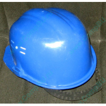 Синяя защитная каска Исток КАС002С Б/У в Купавне, синяя строительная каска БУ (Купавна)