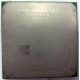 Процессор AMD Athlon 64300+ (1.8GHz) ADA3000IAA4CN s.AM2 (Купавна)