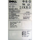 300Gb 15k Dell 9CH066-050 Seagate Cheetach ST3300656SS 15K.6 (Купавна)